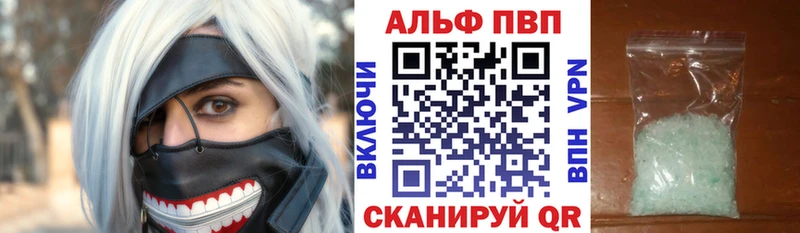 Как найти закладки Кондрово СОЛЬ Меф АМФЕТАМИН ГАШИШ Марихуана ГЕРОИН COCAIN