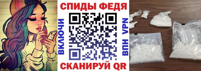 сколько стоит  Кондрово  Amphetamine Розовый 