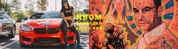 мефедрон мука Бугульма