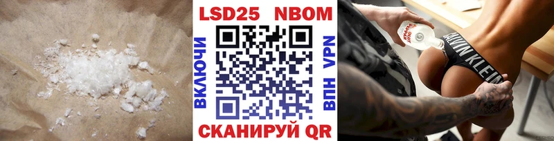 дарк нет как зайти  гидра   Лсд 25 экстази ecstasy  Кондрово  купить наркотики сайты 