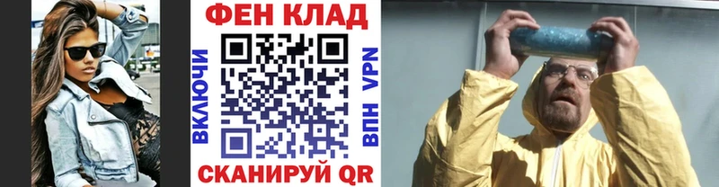 цены наркотик  Кондрово  нарко площадка официальный сайт  МЕТАМФЕТАМИН кристалл 