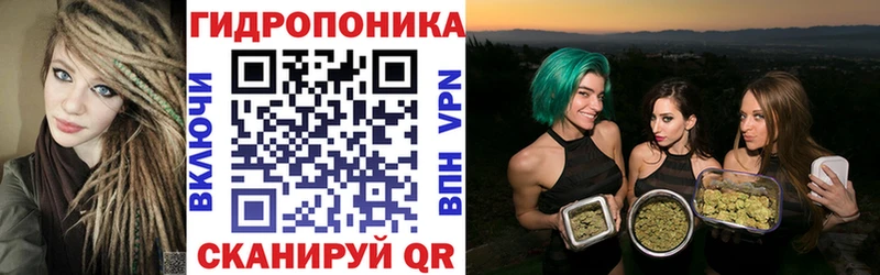 Каннабис план  OMG зеркало  Кондрово 